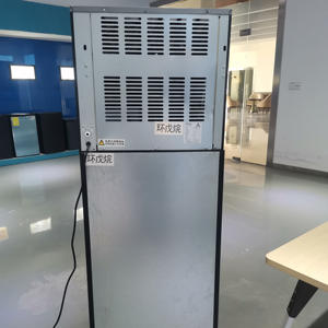 350Kg Professionele Ijsblokkenmachine 110 - 240V 940W Grote Vierkante Commerciële Ijsmakermachine Voor Zakelijke Prijs - Product Image 6