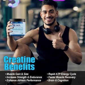 Suplemento Energético de Marca Privada OEM/ODM, Pre-Entrenamiento, Nutrición Deportiva, Gomitas de Creatina Monohidrato para el Crecimiento Muscular - Product Image 4