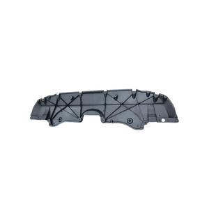 Plaque de protection sous châssis Toyota RAV4 51441-0R100, protection en plastique du moteur, 2019-2021 - Product Image 1