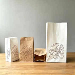 Bolsas de Compra de Papel Kraft Personalizadas, Bolsas de Regalo de Papel Kraft Reciclables y Ecológicas para Ropa, Vestidos y Prendas de Moda - Product Image 5