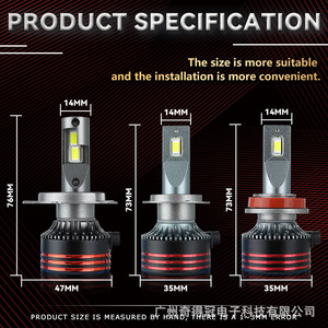 H7大功率M8 PRO 130W 10000LM毫米Canbus汽车发光二极管前照灯灯泡H1 H3 H7 H4 H7 880 H13 9007 9005发光二极管前照灯灯泡H11 - Product Image 3