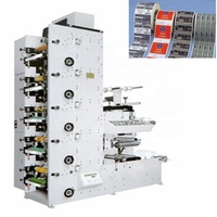 Machine d'impression d'étiquettes flexographiques AQRY-520-6C