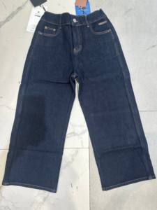 Jeans a Gamba Larga Blu Scuro da <span class=keywords><strong>Donna</strong></span> <span class=keywords><strong>Taglie</strong></span> <span class=keywords><strong>Forti</strong></span>, <span class=keywords><strong>Vita</strong></span> Alta Elasticizzata, <span class=keywords><strong>Pantaloni</strong></span> <span class=keywords><strong>in</strong></span> Denim 360 °   <span class=keywords><strong>Pantaloni</strong></span> casual elasticizzati che non sbiadiscono - Product Image 1