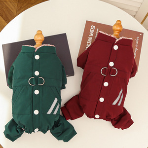 Pet <b>Dog</b> Winter Four-<b>Legged</b> <b>Waterproof</b> Cotton-Padded Jacket <b>With</b> Stripes Warm Outdoor <b>Coat</b> - Product Image 4