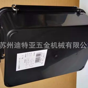 Plastic <b>Storage</b> <b>Box</b> Rectangle Lightproof With Lid For <b>Kitchen</b> Food Container 50mm Inner Diameter 10mm Wall Thickness - Product Image 4
