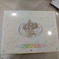 17.5 Vente en gros Eevee et ses amis Collection exclusive Coffret cadeau Édition SC CSV9 5C Master Case Matériel papier Âge 14+