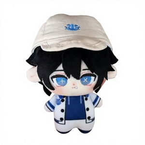 Fifth Personality <span class=keywords><strong>Nunu</strong></span>, Peluche de 10 cm, Lindo Muñeco de Peluche de Algodón con Estampado de Estrella de Mar, Colgante de Peluche - Product Image 1