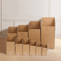 Offre Directe Usine : Cartons Ondulés Demi-Hauteurs pour Déménagement, Grandes et Petites Boîtes de Rangement en Carton pour Emballage Postal Express