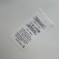 Étiquettes imprimées en coton biologique exquises pour vêtements, étiquettes de col pliables pour sweats à capuche