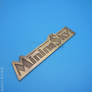 MiningSky Copper Metal Logo 40mm <b>Retro</b> Stamped Nameplate For Furniture Packaging <b>Decoration</b> - Product Image 1