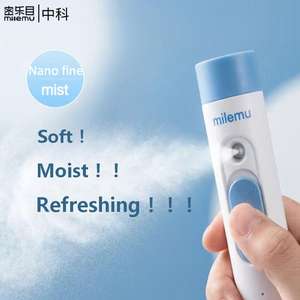 Ensemble de <span class=keywords><strong>gouttes</strong></span> <span class=keywords><strong>pour</strong></span> les <span class=keywords><strong>yeux</strong></span> Milemu Eye Relief Nebulizer M2 ABS, vaporisateur nano-cylindrique, rechargeable par USB, compact, portable, hydratant <span class=keywords><strong>pour</strong></span> les <span class=keywords><strong>yeux</strong></span> - Product Image 2