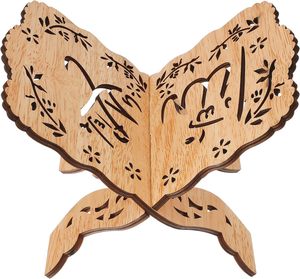 Soporte de Madera para el Corán, Soporte para la Biblia, Soporte para Libros de Oración, Soporte de Lectura Plegable, Soporte para Libros para la Fiesta del Eid - Product Image 4