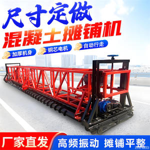 En stock usine : Pont routier à trois roues sur châssis tunnel, pont routier à deux roues sur châssis, amortisseur intégré - Product Image 4