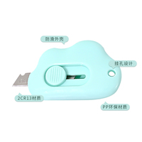 Couteau à découper le papier, lame en acier de haute qualité, petit et portable, avec poignée en plastique