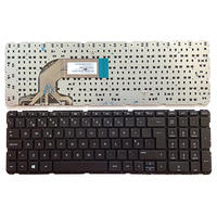 Nouveau clavier portugais virtuel PO pour HP Pavilion 15-E 15E 15N 15T 15-N Laptop Series Stock disponible