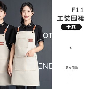 Tablier en toile imperméable à bretelles croisées réglables, taille unique, gris, pour la cuisine - Product Image 5