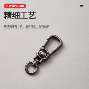 A3747 Keychain Zinc Alloy Chrome Gunmetal Color Car Logo Key Ring Hook Convenient DIY <b>Bag</b> <b>Accessories</b> - Product Image 4