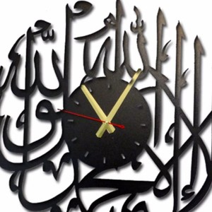 Decorazioni per la casa <span class=keywords><strong>orologi</strong></span> <span class=keywords><strong>da</strong></span> <span class=keywords><strong>parete</strong></span> grande orologio Al Ikhlas Decor orologio <span class=keywords><strong>da</strong></span> <span class=keywords><strong>parete</strong></span> islamico per la casa arte della <span class=keywords><strong>parete</strong></span> islamica regali islamici artigianato in metallo - Product Image 5