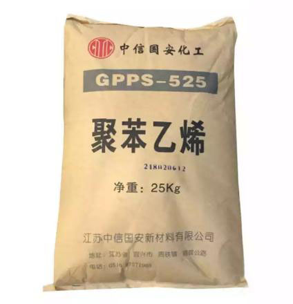 High quality virgin GPPS/General Purpose Polystyrene gpps polystyrene  gpps granules