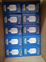 Ampoules LED de 5W, 10W, 15W, 20W, 30W, 40W, 50W, vente en gros, ampoules LED de Chine, ampoules LED, ampoule LED