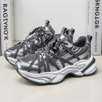 Chaussures pour hommes rétro tendance 39-46, chaussures de créateur à semelle épaisse, chaussures de papa respirantes en maille, chaussures de sport décontractées augmentant la taille
