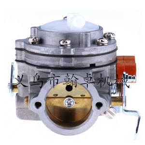 Carburador MS070 090 090G 090AV, Accesorios Esenciales para Motosierra, Herramientas de Jardín - Product Image 1