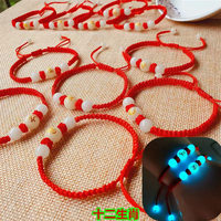 Perles lumineuses 12 signes chinois bracelets porte-bonheur hommes femmes fait à la main rouge chaîne corde tressé Bracelet bijoux d'anniversaire