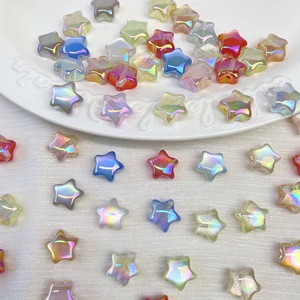 Perles à trou droit à effet œil de chat, à changement de couleur, motif pentagramme ciel étoilé, pour la création de chaînes de téléphone portable DIY, vente en gros - Product Image 2