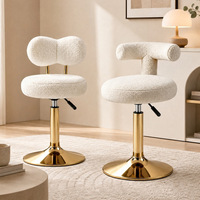 Tabouret de bar moderne minimaliste avec structure métallique, pivotant, réglable en hauteur, pour usage commercial (caissier/réception) ou domestique