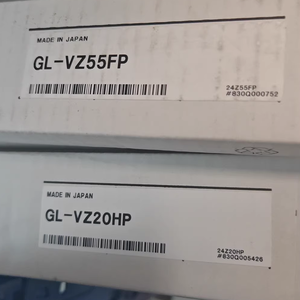 Grille de sécurité légère et robuste KEYENCE GL-VZ12LN, série GL-V, protection des mains, type 12 axes NPN GL VZ12HN - Product Image 3