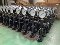 Testeur de buse S60H pour la mesure et les tests industriels