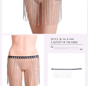 Jouets sexuels adultes lsm, sous-vêtement avec chaîne en fer, vêtements pour femmes Sexy, tentation - Product Image 4