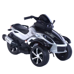 2024 трехколесный игрушечный автомобиль 12 В электрический автомобиль детский мотоцикл - Product Image 1