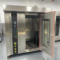 Four rotatif commercial pour boulangerie, électrique/gaz, 16 plateaux, commande par bouton, acier inoxydable, utilisation industrielle, neuf, facile à utiliser, pour la cuisson