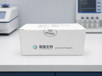 Kit de PCR en temps réel multiplexe lyophilisé MP / CP / LP, Réactif de recherche sur les pathogènes de la pneumonie atypique, RUO