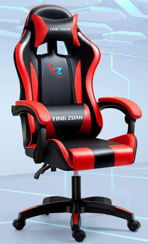 Red-without footrest