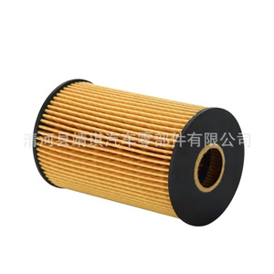 กรองน้ำมันเครื่องสำหรับซันยอง โครานโด OX1158D B-006 พร้อมปะเก็น AT เกียร์อัตโนมัติ - Product Image 5