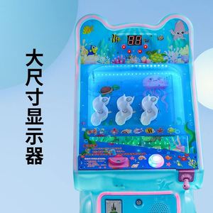 Jeux d'arcade en gros, salles de jeux, machines d'arcade commerciales à monnayeur, machines à sous pour enfants - Product Image 2