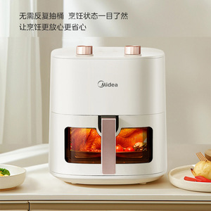 Freidora de Aire Midea 5L Inteligente con Ventana Visual, Sin Aceite, Horno Eléctrico Multifuncional para Cocina Casera - Product Image 2