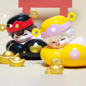 Yu Mo Pidudu 4ème Génération Figurine Miniature Colorée en PVC et Résine, Jouet de Dessin Animé, Cadeau Unisexe - Product Image 1