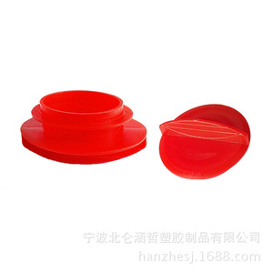 Dust Cover Red <b>Plastic</b> LDPE Injection Molded For Industrial Electrical Equipment HZ32050 - Product Image 4