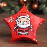 Boîte cadeau mignonne en forme d'étoile de Noël avec ruban à suspendre, en papier de qualité alimentaire supérieure