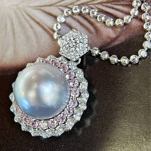 Nuevo colgante de perlas naturales redondas de lujo de 12-13 mm, moderno, con incrustaciones de luz intensa, diseño llamativo, con caja de regalo - Product Image 2