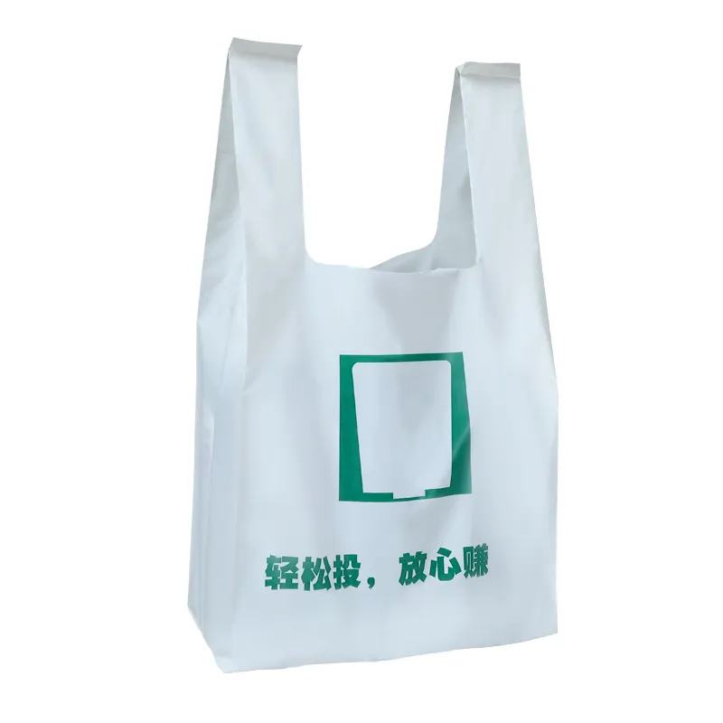 Camiseta de plástico descartável biodegradável personalizada, sacos compostáveis no atacado do logotipo da impressão