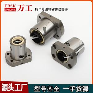 Ersk Ball Screw Sfu3205 C7 Precision Rolled Steel With Internal Threaded Retaining <b>Ring</b> Groove For Communication Equipment - Product Image 3