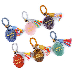 Porte-clés en pierre de palmier en agate naturelle avec citation <span class=keywords><strong>positive</strong></span> gravée, breloque de sac à pompon, pendentif de voiture pour la pleine conscience, cadeaux spirituels - Product Image 1