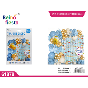 Buon compleanno luce blu palloncino Set 80 pz per feste e feste stampa spagnola per feste di laurea festa della mamma - Product Image 1