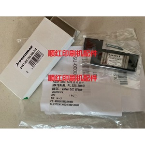 Válvula Solenoide Pneumax 2141.52.00.39.92 para Máquina CTP, Control de Aire, Aluminio, Eléctrica, Nueva - Product Image 1