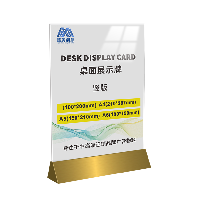 Triangular - Estirado, electrochapado en titanio amarillo - Vertical