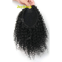 Queue de cheval afro bouclée crépue de 12 pouces pour femmes noires, queue de cheval courte bouclée synthétique ombrée noir à brun
